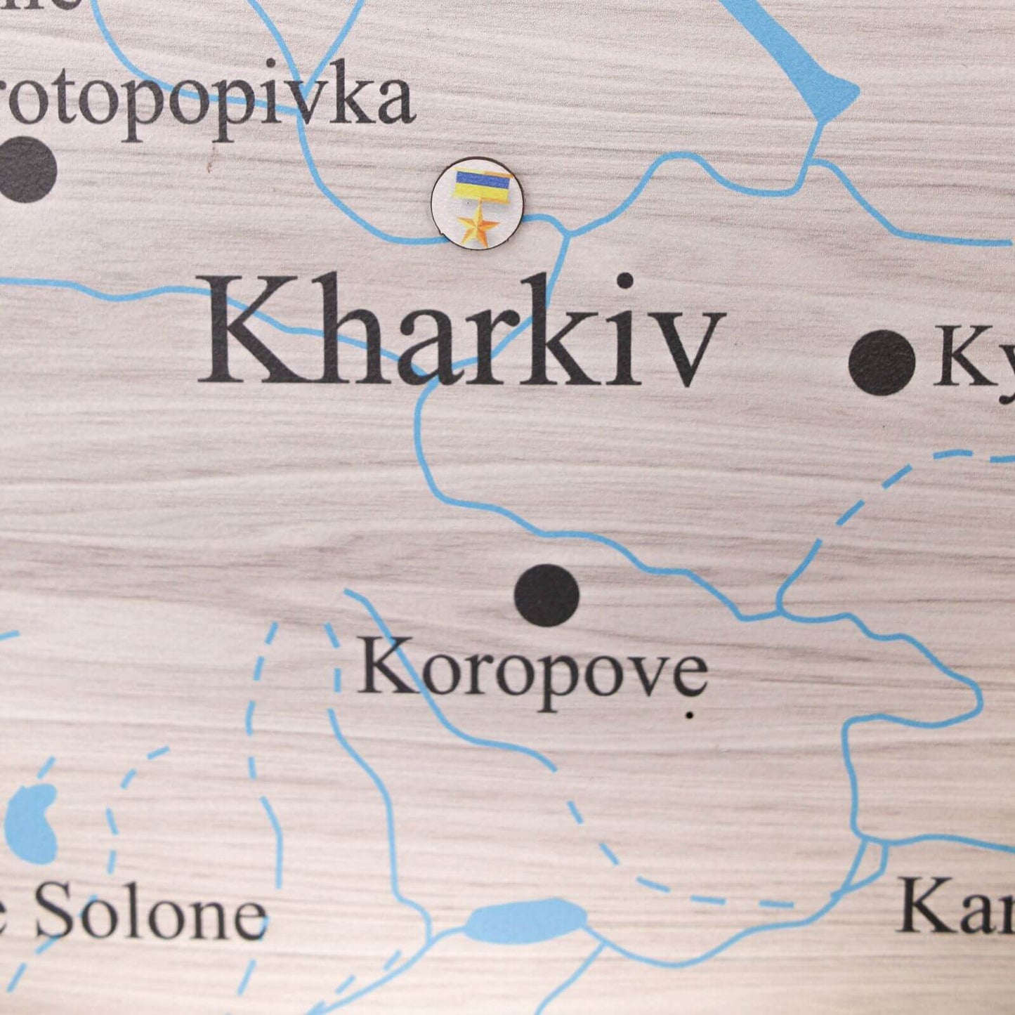 Wooden Map of Ukraine Cappuccino